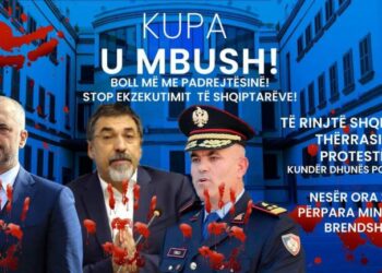 “Stop ekzekutimit të shqiptarëve”/ Vdekja e 32-vjeçarit në komisariat, sot protestë para Ministrisë së Brendshme