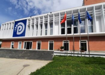 Primaret e Berishës, shtyhet data për dorëzimin e kandidaturave: 12 nëntori do të jetë afati i fundit