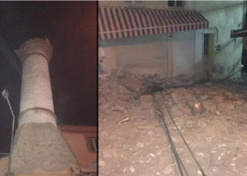 Tërmet i fuqishëm godet Turqinë, raportohet për të lënduar