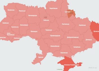 Lufta në Ukrainë, alarm për sulm ajror në të gjithë vendin
