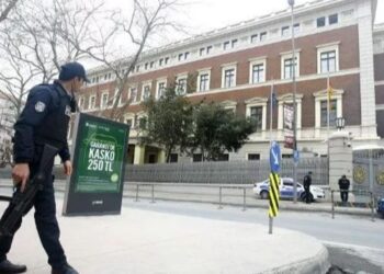 Kërcënimet për sulm pas djegies së Kuranit, Gjermania mbyll sot konsullatën e saj në Stamboll